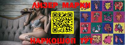 mix Кингисепп