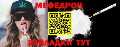 mix Кингисепп