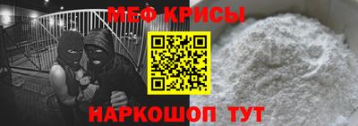 mix Кингисепп
