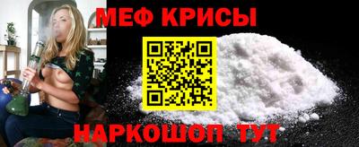 mix Кингисепп
