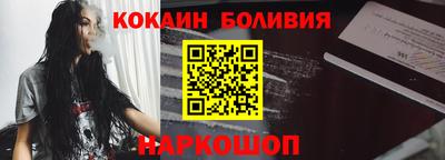 а пвп мука Кинель