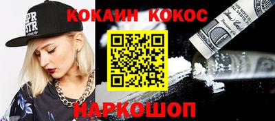 mix Кингисепп