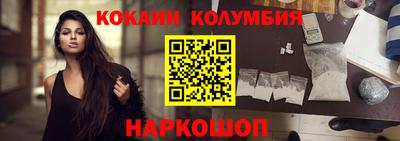mix Кингисепп