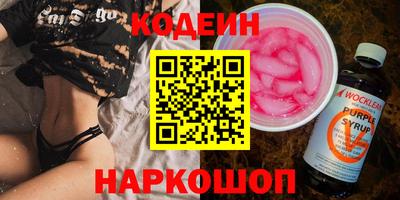 mix Кингисепп