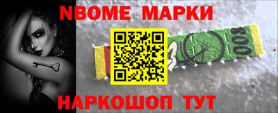 мяу мяу кристалл Кимры