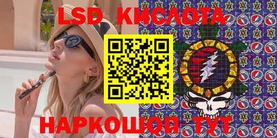 mix Кингисепп