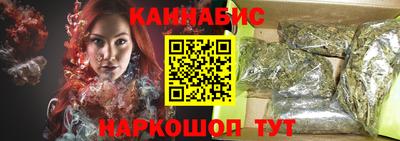 а пвп мука Кинель