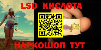 а пвп мука Кинель