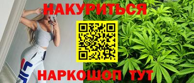 а пвп мука Кинель