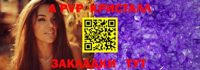 mix Кингисепп