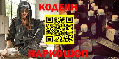 а пвп мука Кинель