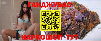 мяу мяу кристалл Кимры