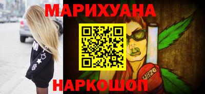 а пвп мука Кинель