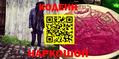 а пвп мука Кинель