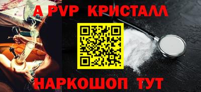 mix Кингисепп