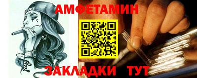 mix Кингисепп