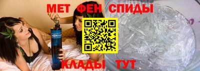 а пвп мука Кинель