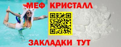 а пвп мука Кинель