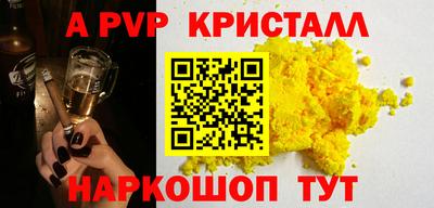 mix Кингисепп